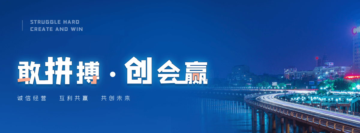 温江立式储罐